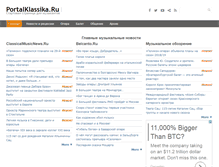 Tablet Screenshot of portalklassika.ru